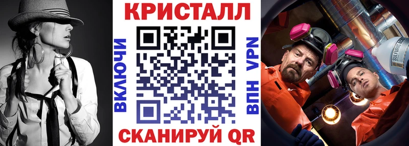 АМФ 98% Старица