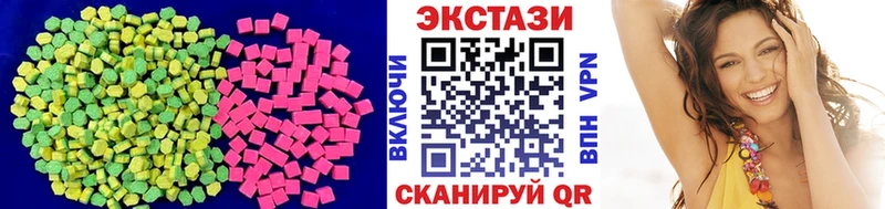 hydra онион  где продают   Старица  Экстази бентли 