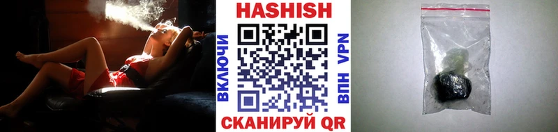 ГАШ Premium Старица
