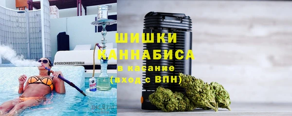 кокаин премиум Богородицк