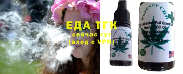 гашишное масло Верхнеуральск