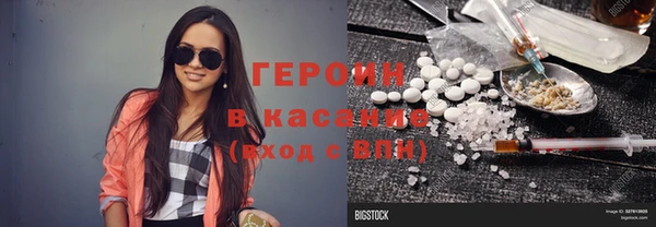 скорость mdpv Ижевск