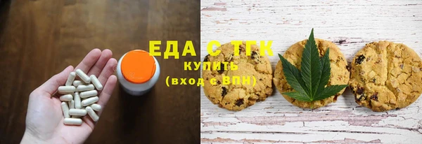 экстази Верхний Тагил