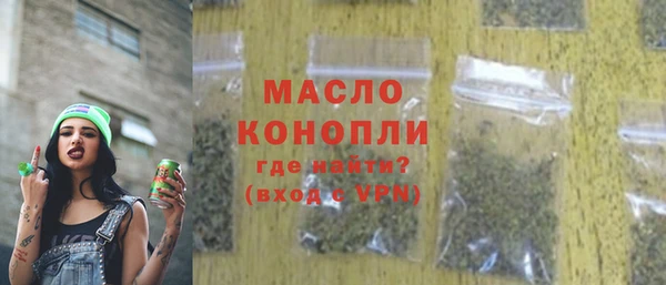 мескалин Верея