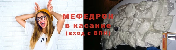 гашишное масло Верхнеуральск
