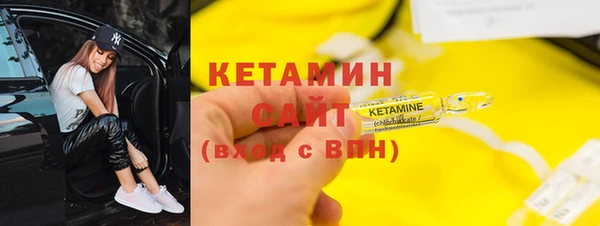 гашишное масло Верхнеуральск