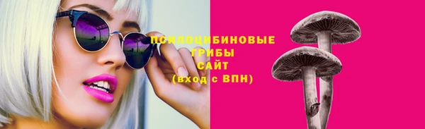 мескалин Верея
