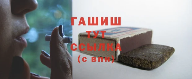 МДПВ Сатка
