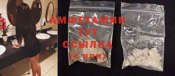 гашишное масло Верхнеуральск