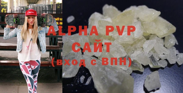 экстази Верхний Тагил
