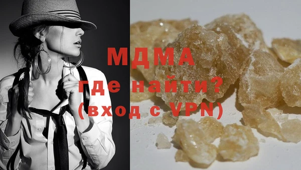 гашишное масло Верхнеуральск
