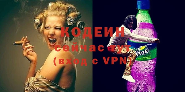 гашишное масло Верхнеуральск