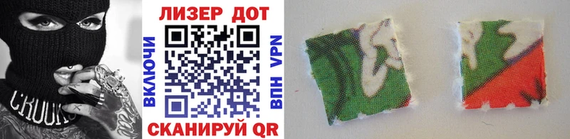 где купить наркотик  Старица  Марки N-bome 1,5мг 