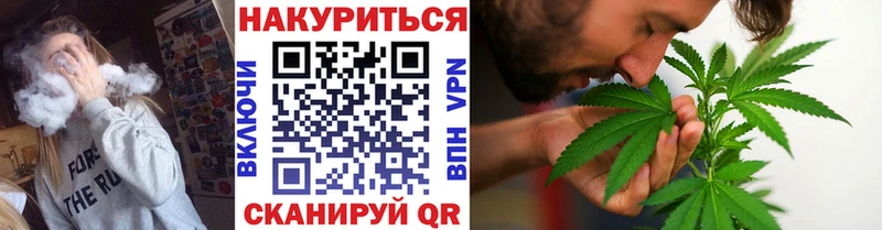 мега ССЫЛКА  Старица  Марихуана White Widow  продажа наркотиков 